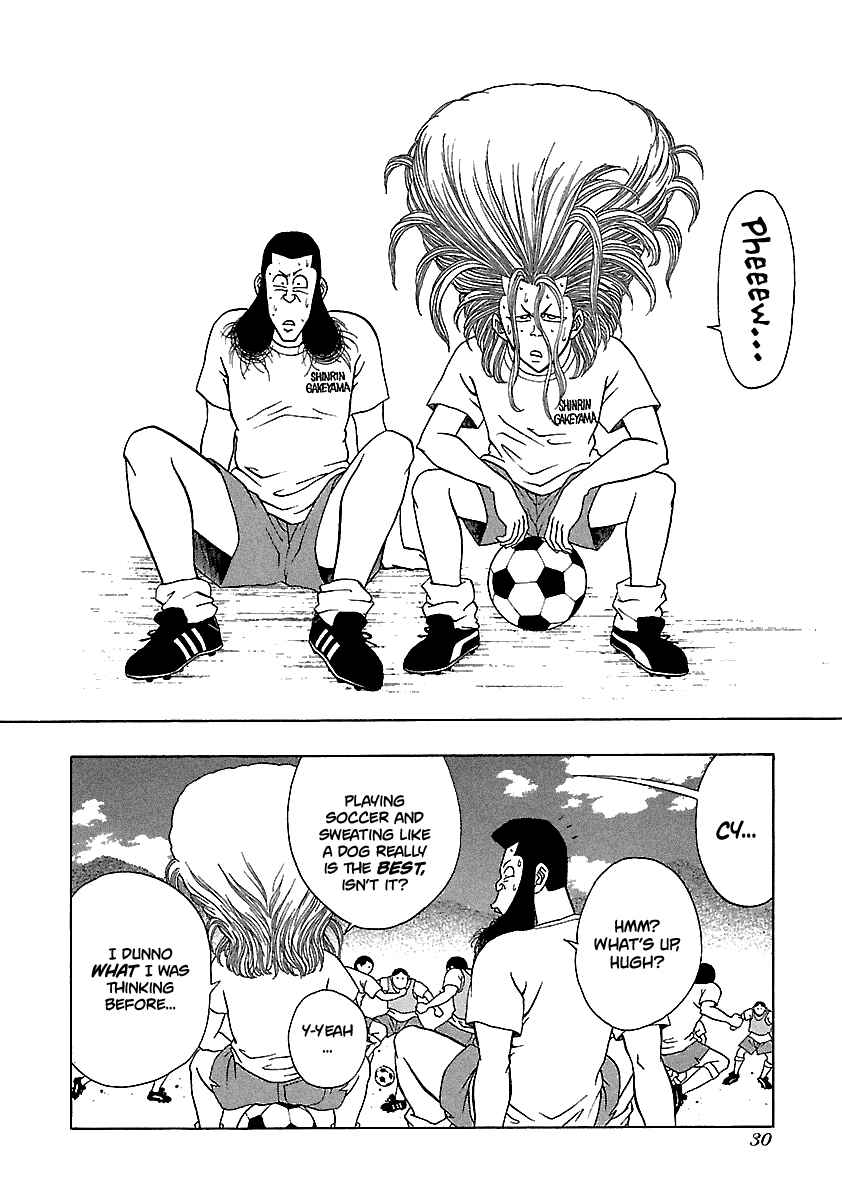 Chapter 155 - Page 4