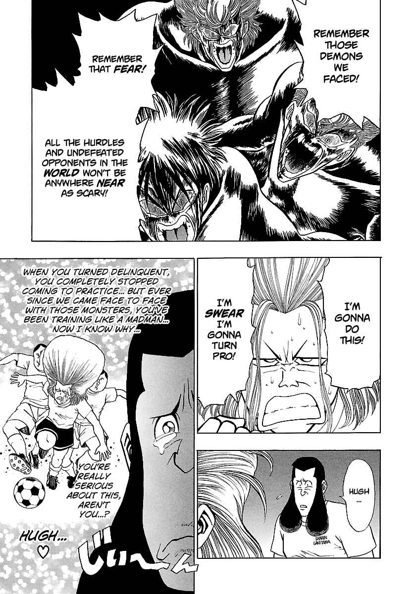 Chapter 155 - Page 7