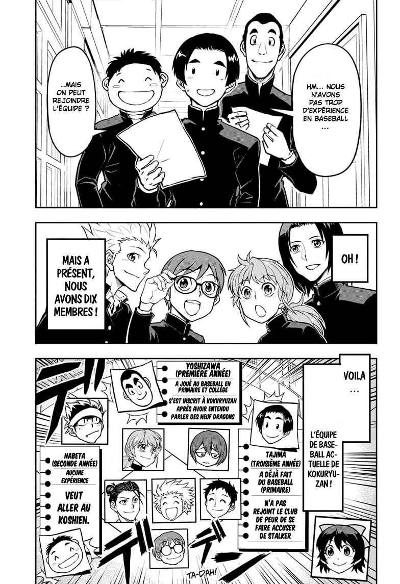 Chapter 16 - Page 4