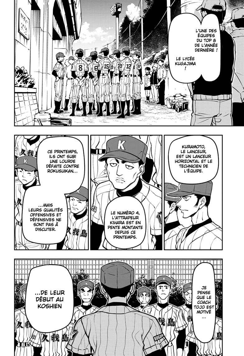 Chapter 16 - Page 7