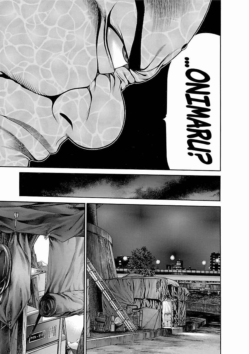 Chapter 52 - Page 14