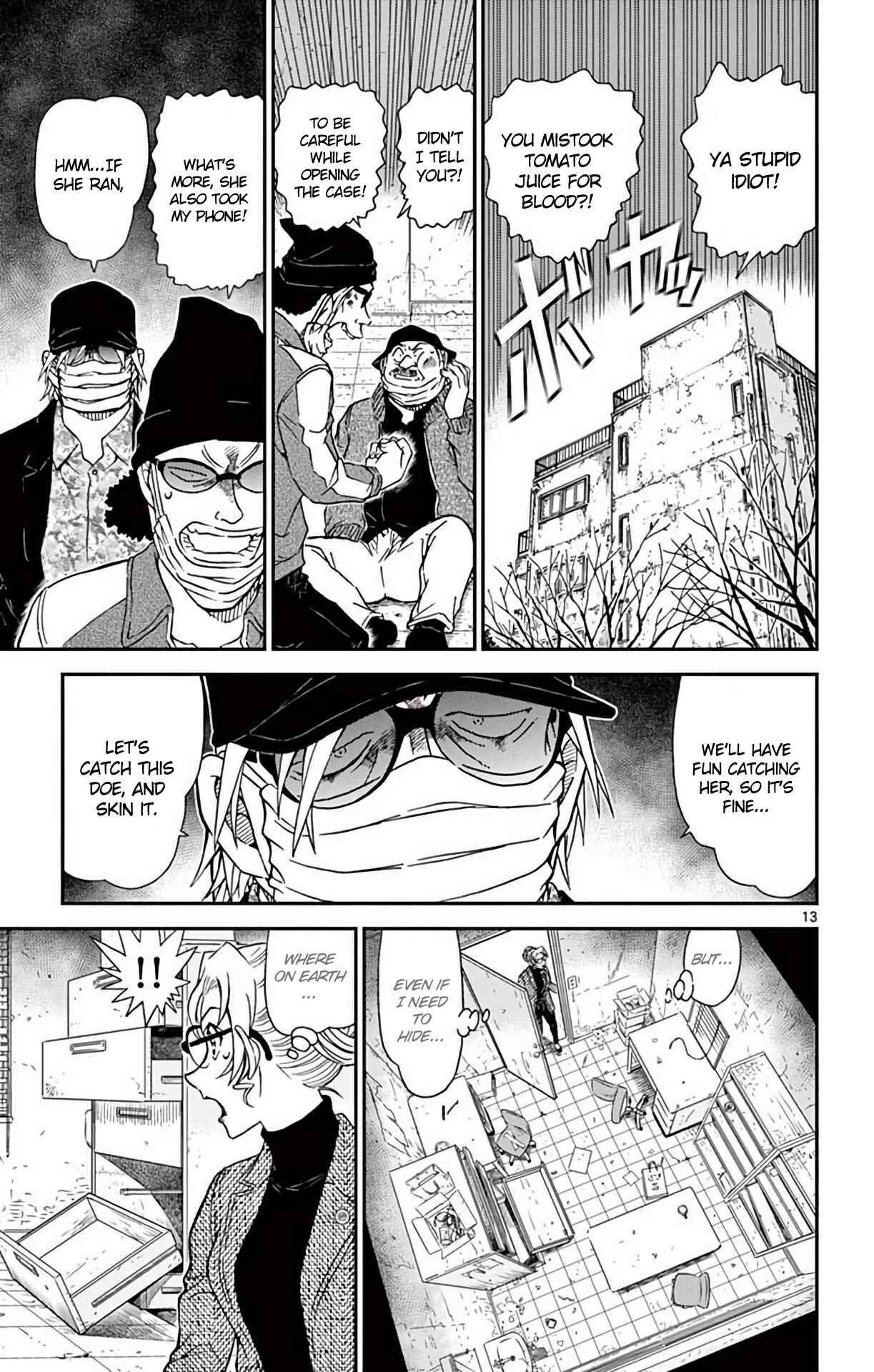 Chapter 984 - Page 14