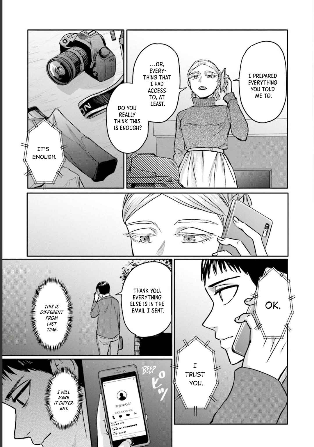 Chapter 14 - Page 18