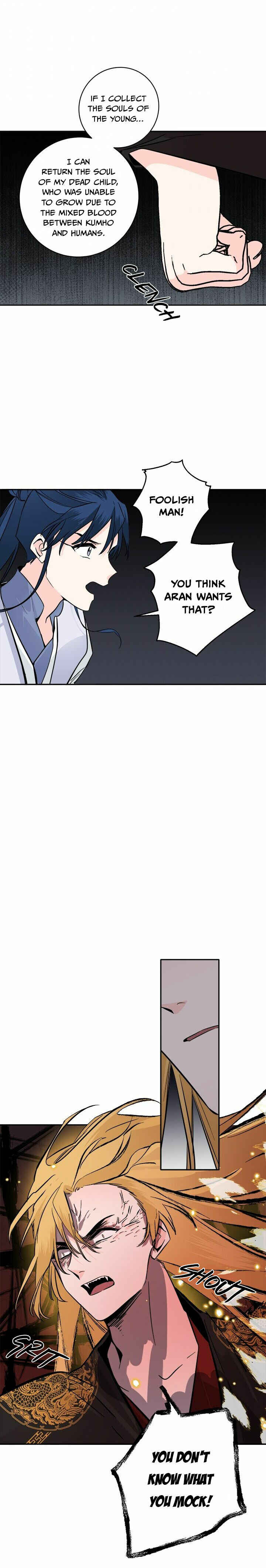 Chapter 114 - Page 14