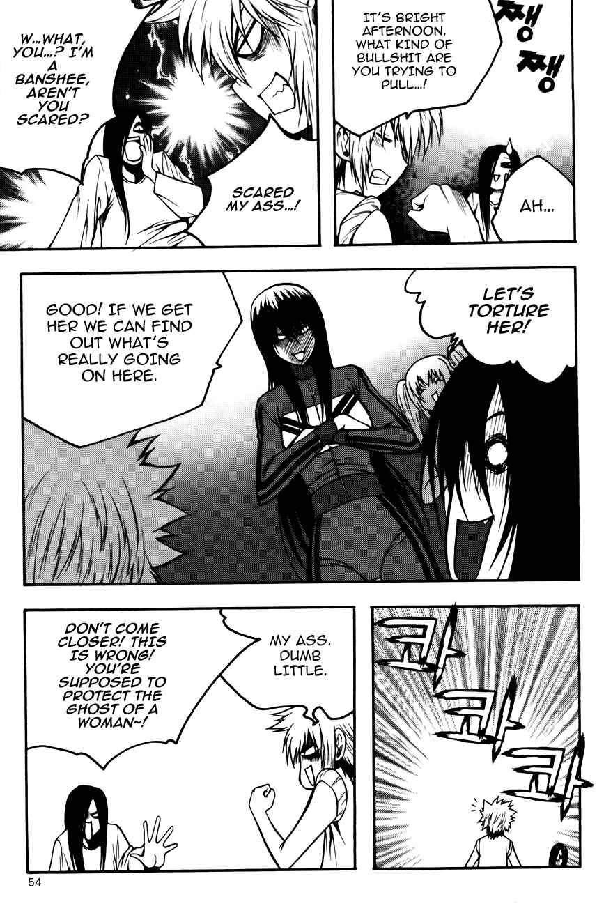 Chapter 80 - Page 11