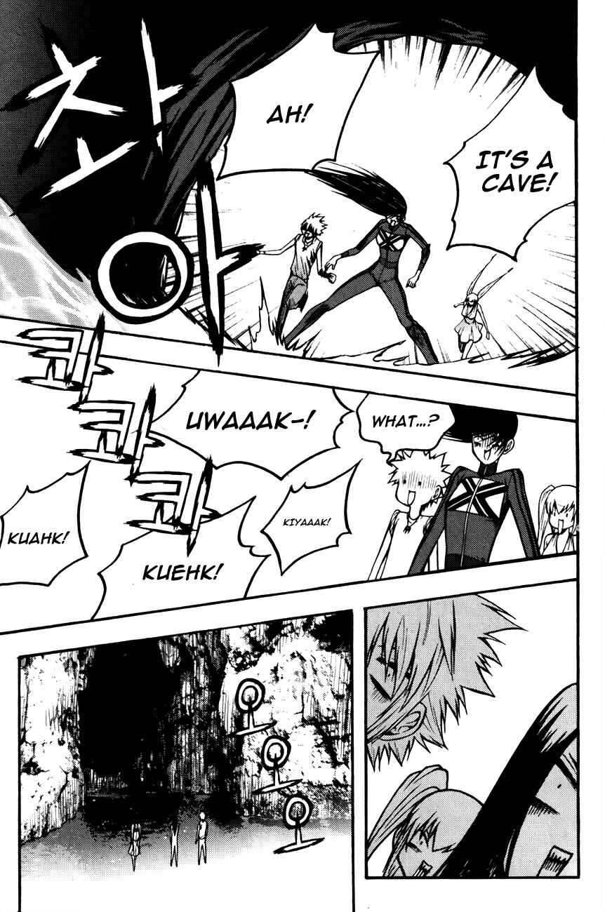 Chapter 80 - Page 13