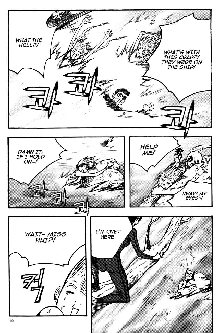 Chapter 80 - Page 15