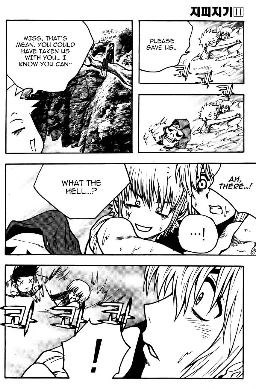Chapter 80 - Page 16