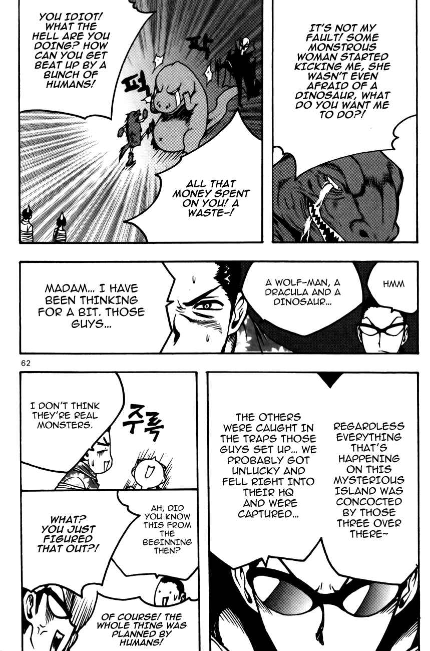 Chapter 80 - Page 19