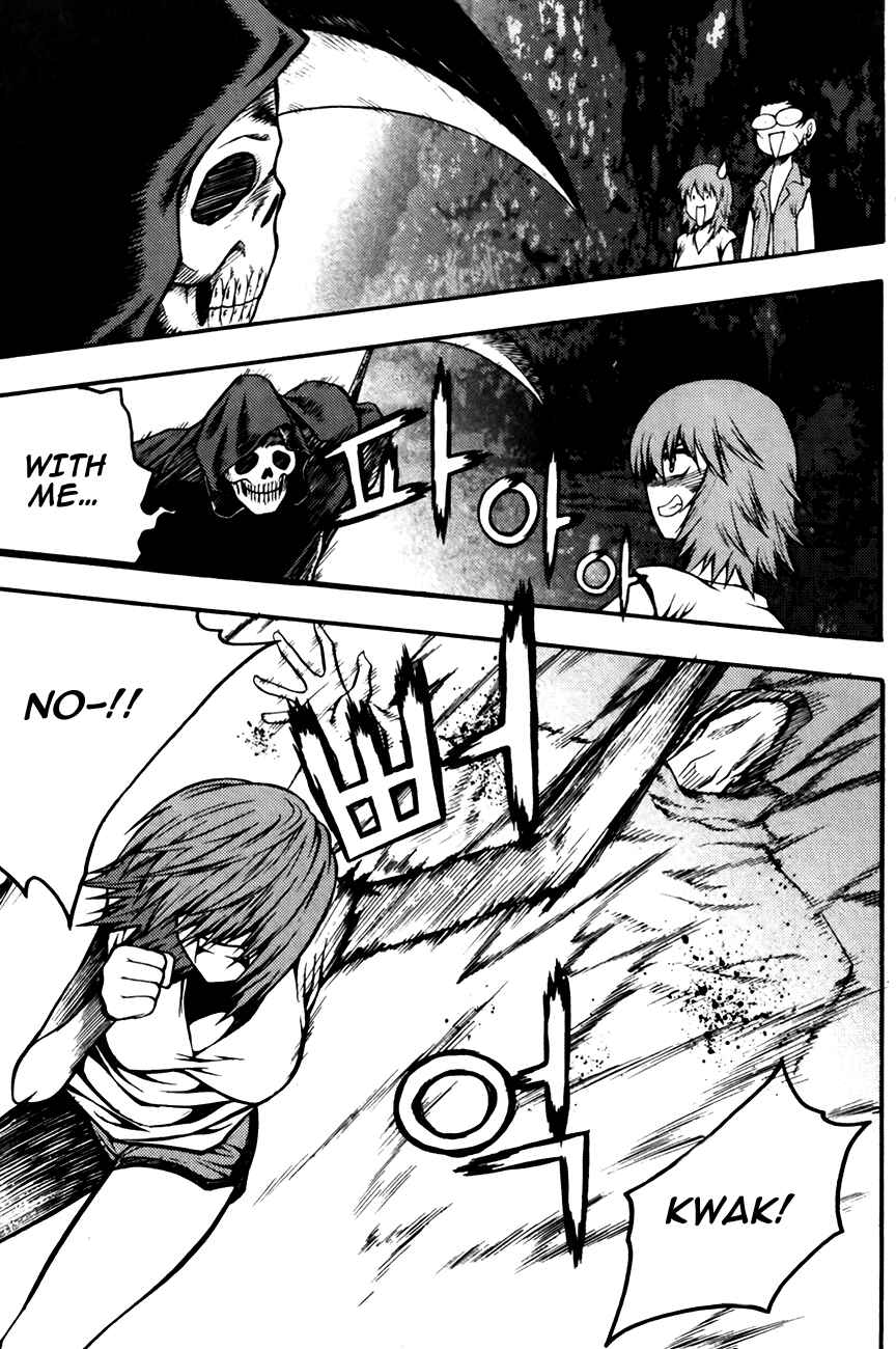 Chapter 80 - Page 3