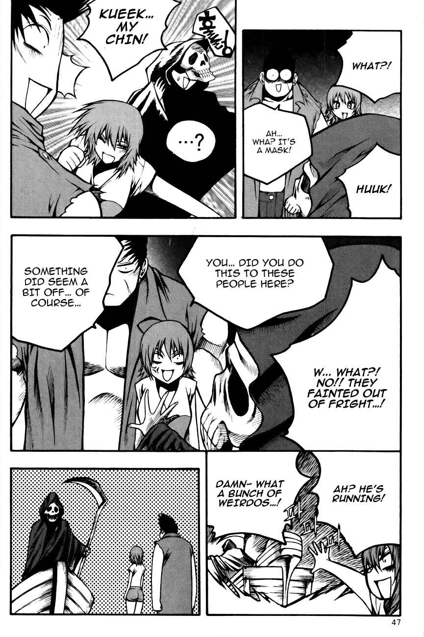Chapter 80 - Page 4