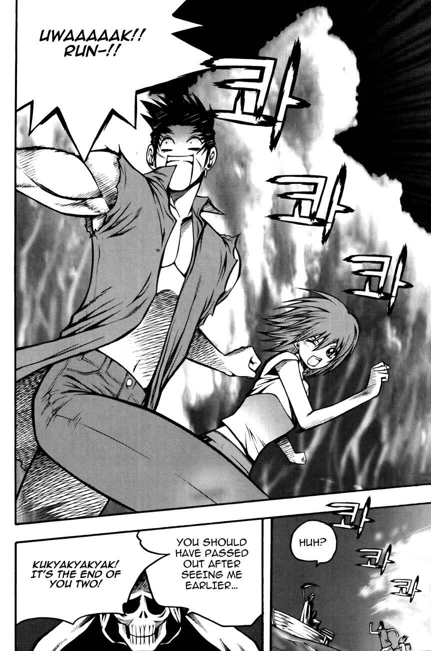 Chapter 80 - Page 6