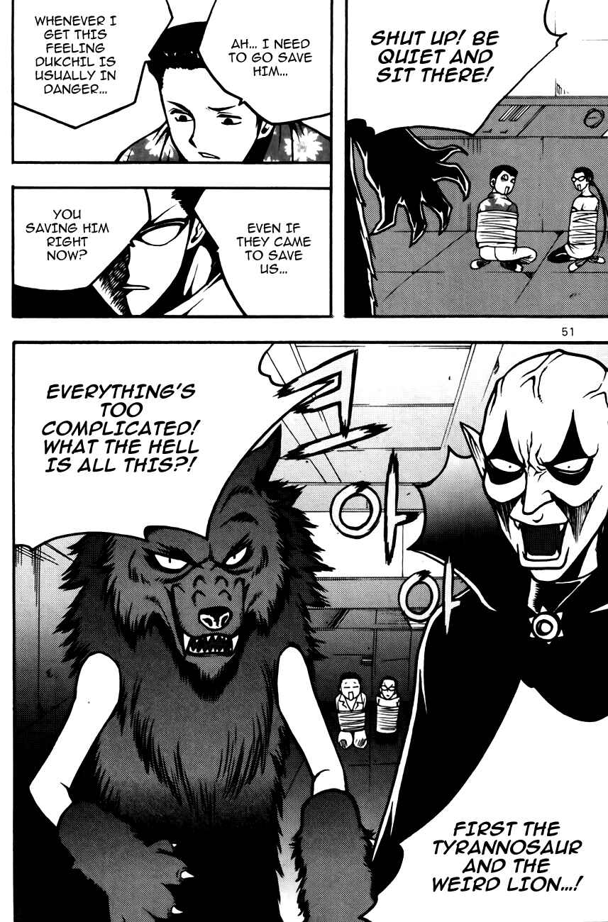 Chapter 80 - Page 8
