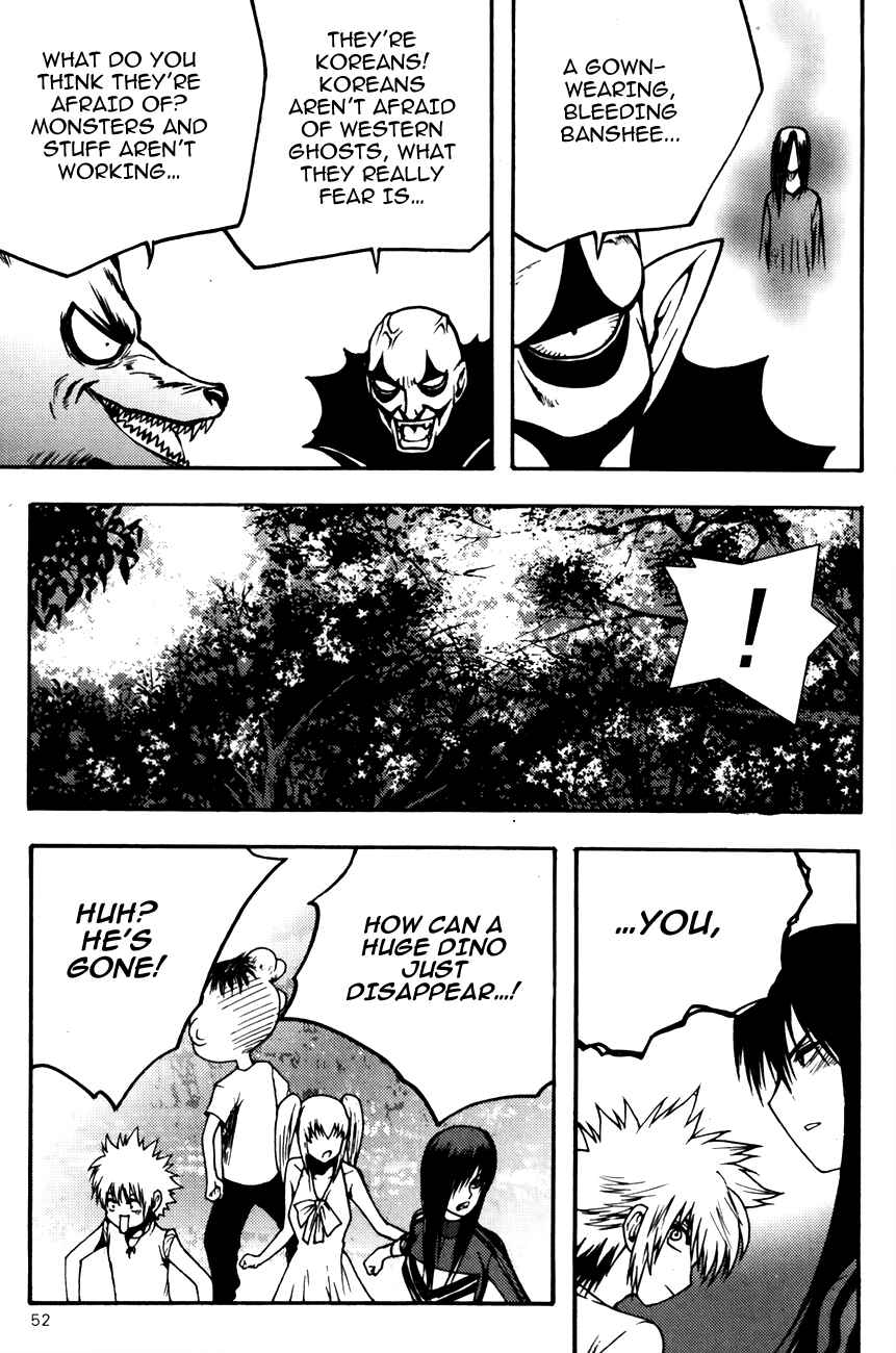 Chapter 80 - Page 9