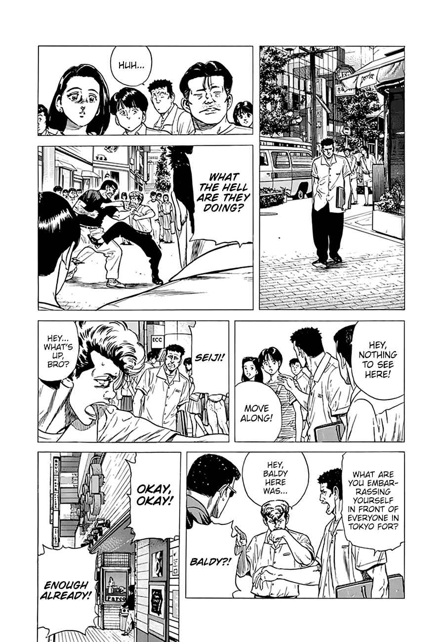 Chapter 294 - Page 10