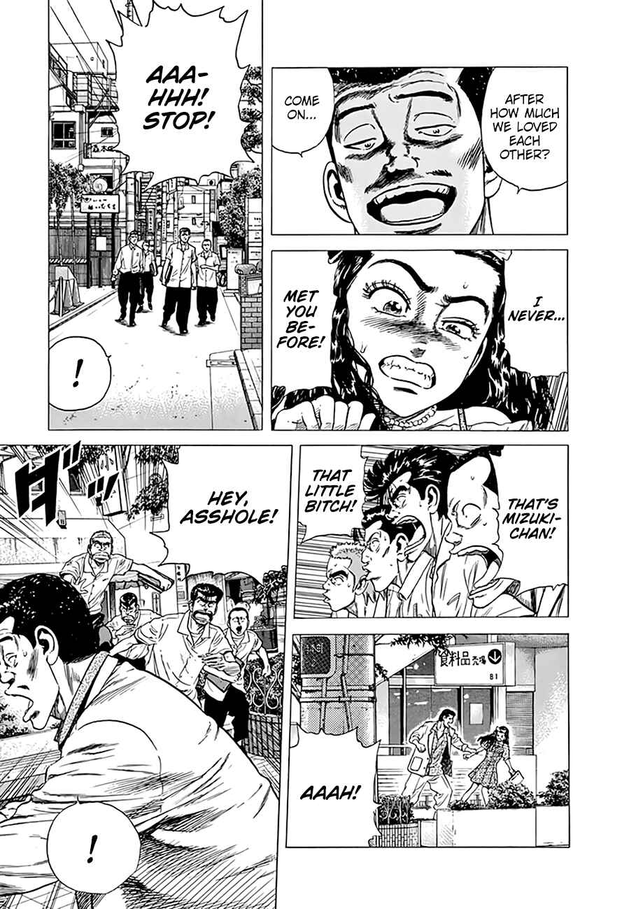 Chapter 294 - Page 13