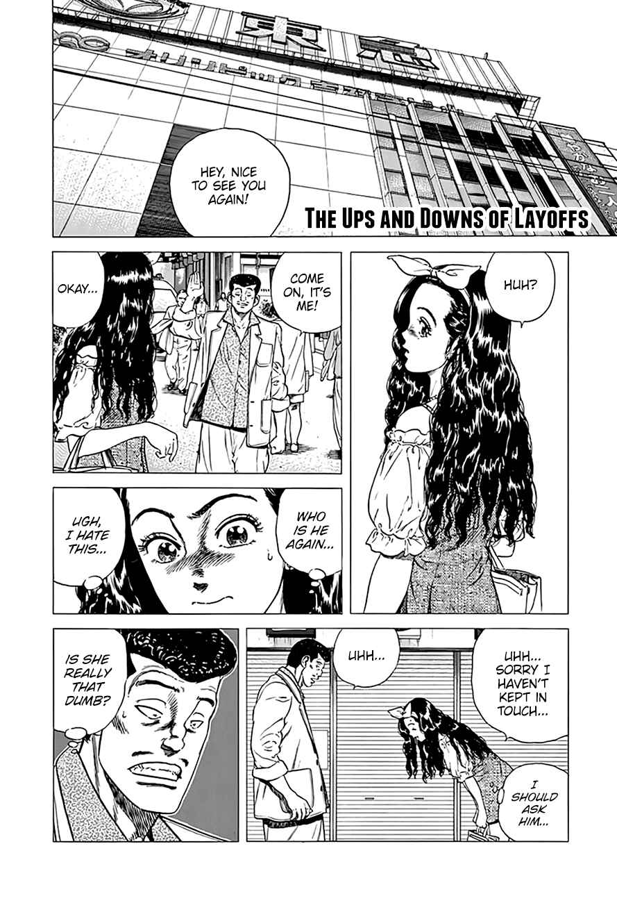 Chapter 294 - Page 2
