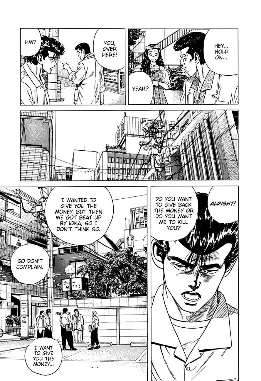 Chapter 294 - Page 7