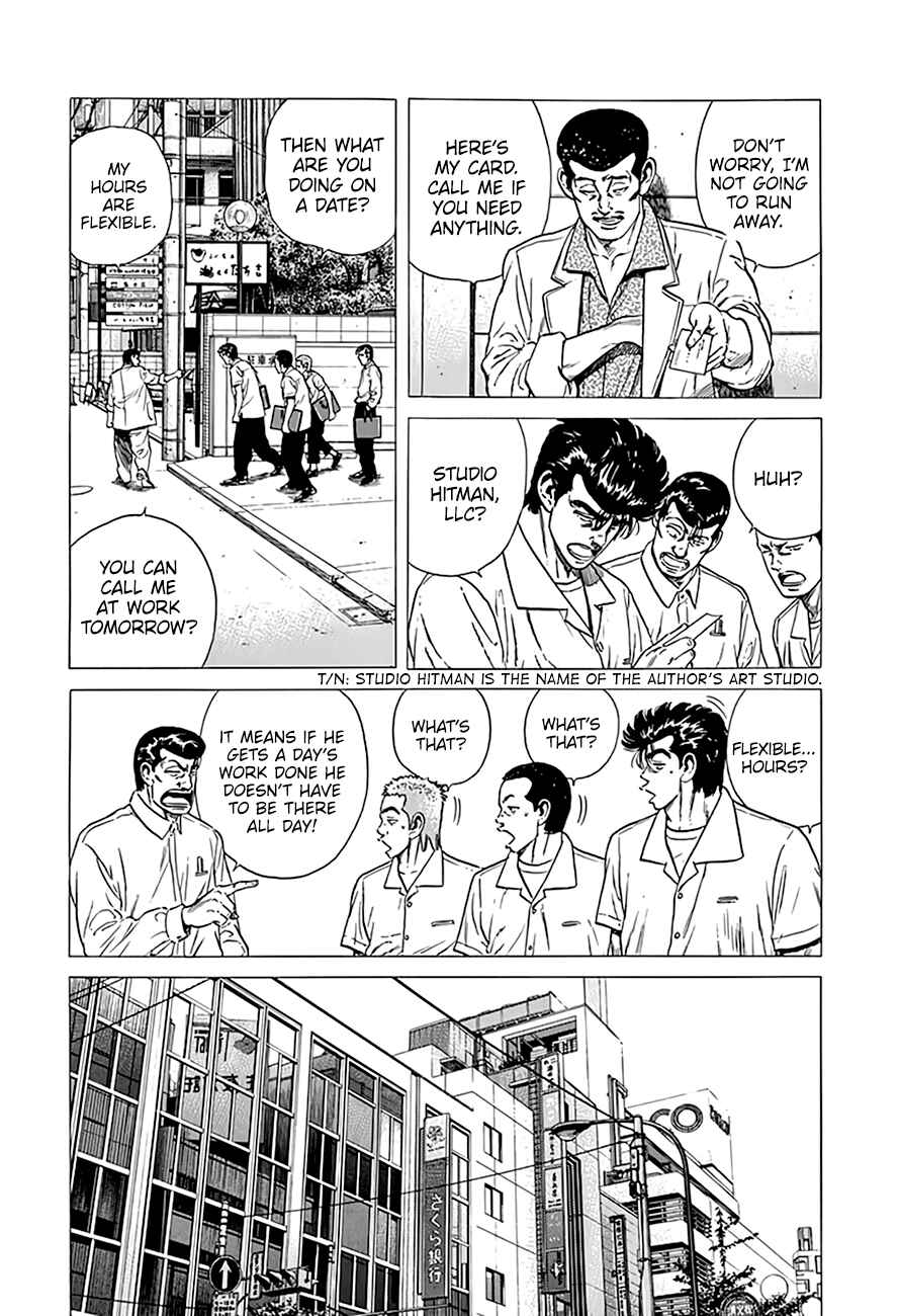 Chapter 294 - Page 9