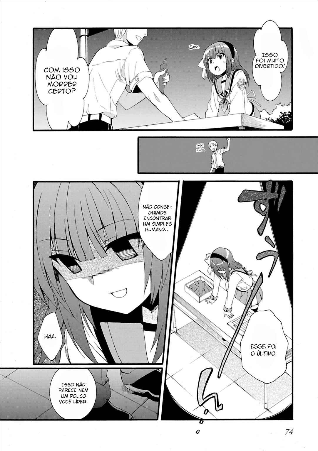 Chapter 42 - Page 25