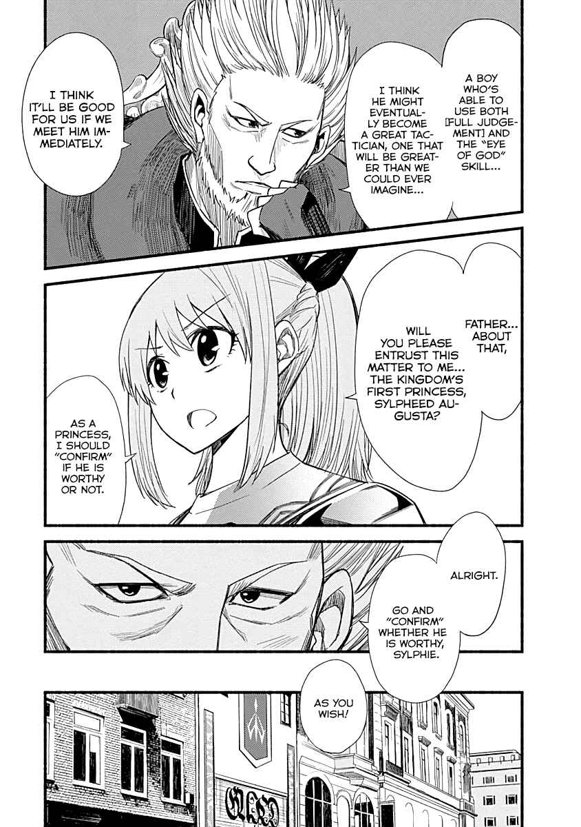 Chapter 6 - Page 3