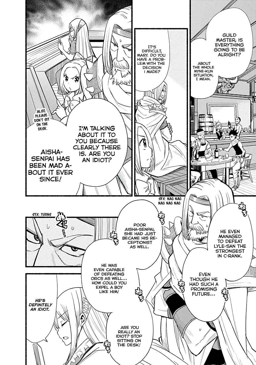 Chapter 6 - Page 4