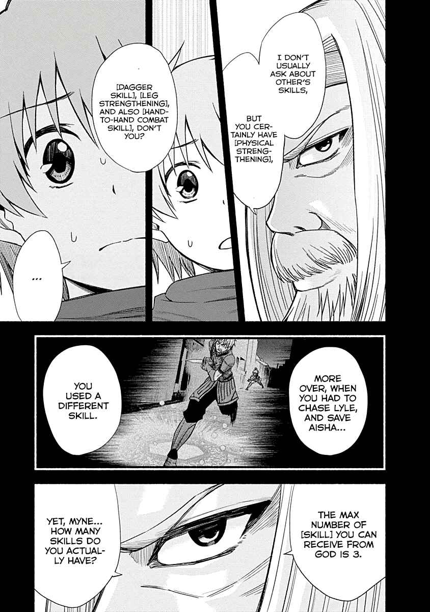 Chapter 6 - Page 7