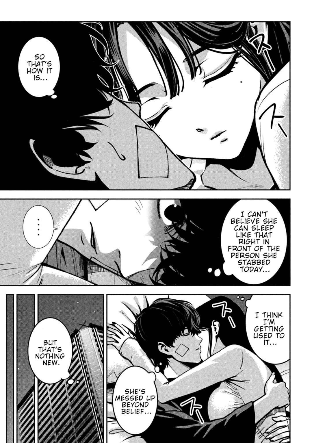 Chapter 41 - Page 7