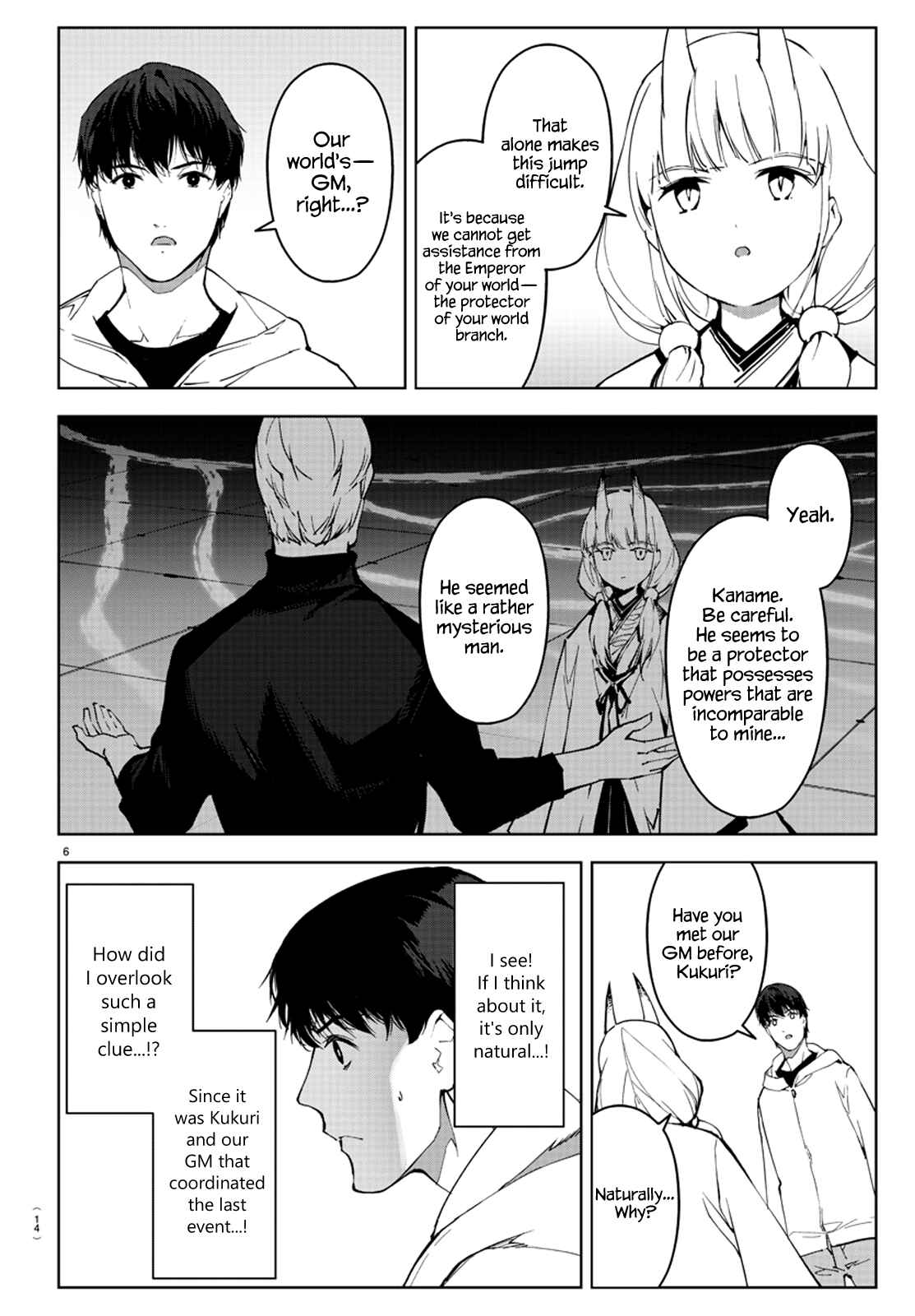 Chapter 80 - Page 11
