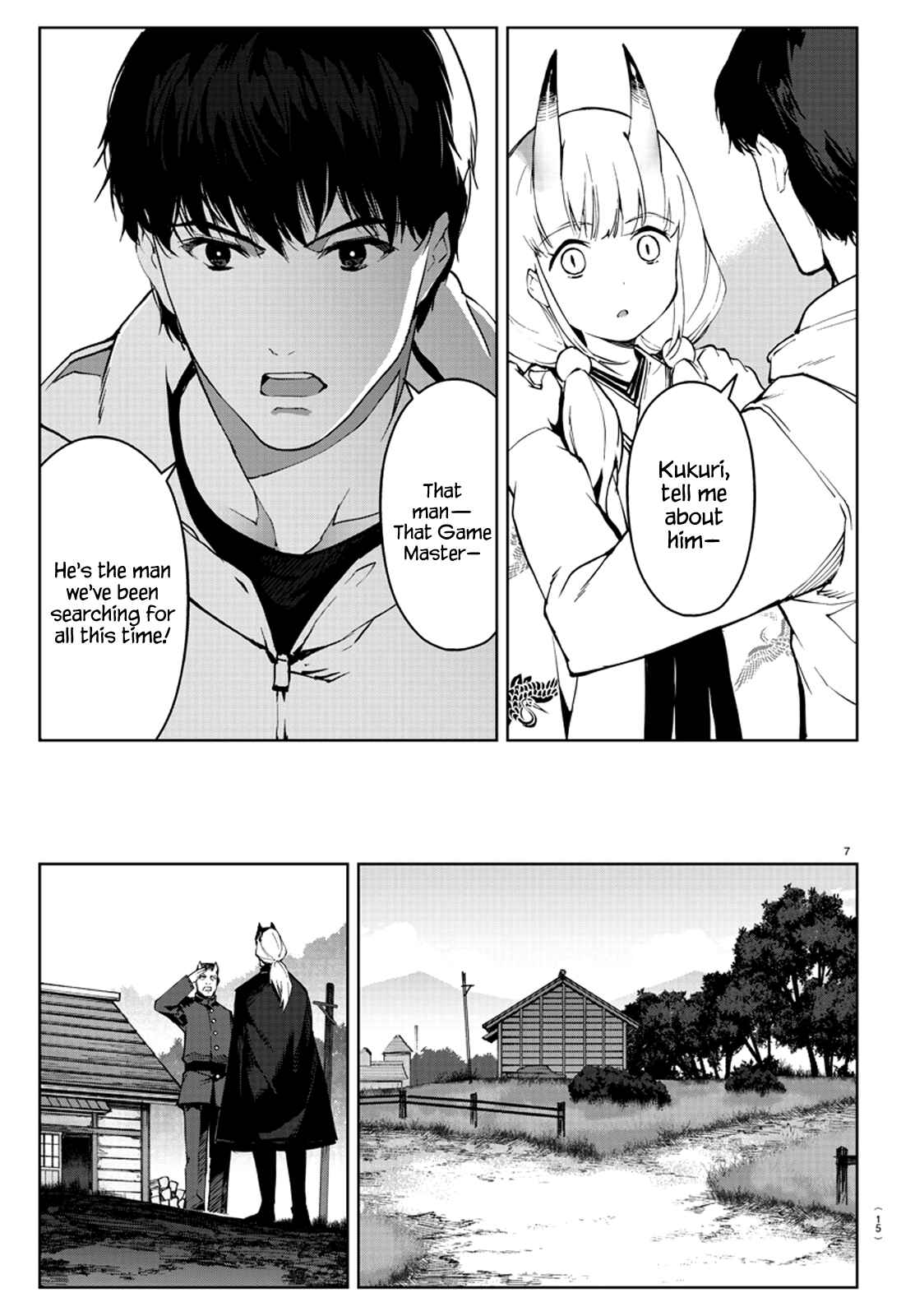 Chapter 80 - Page 12