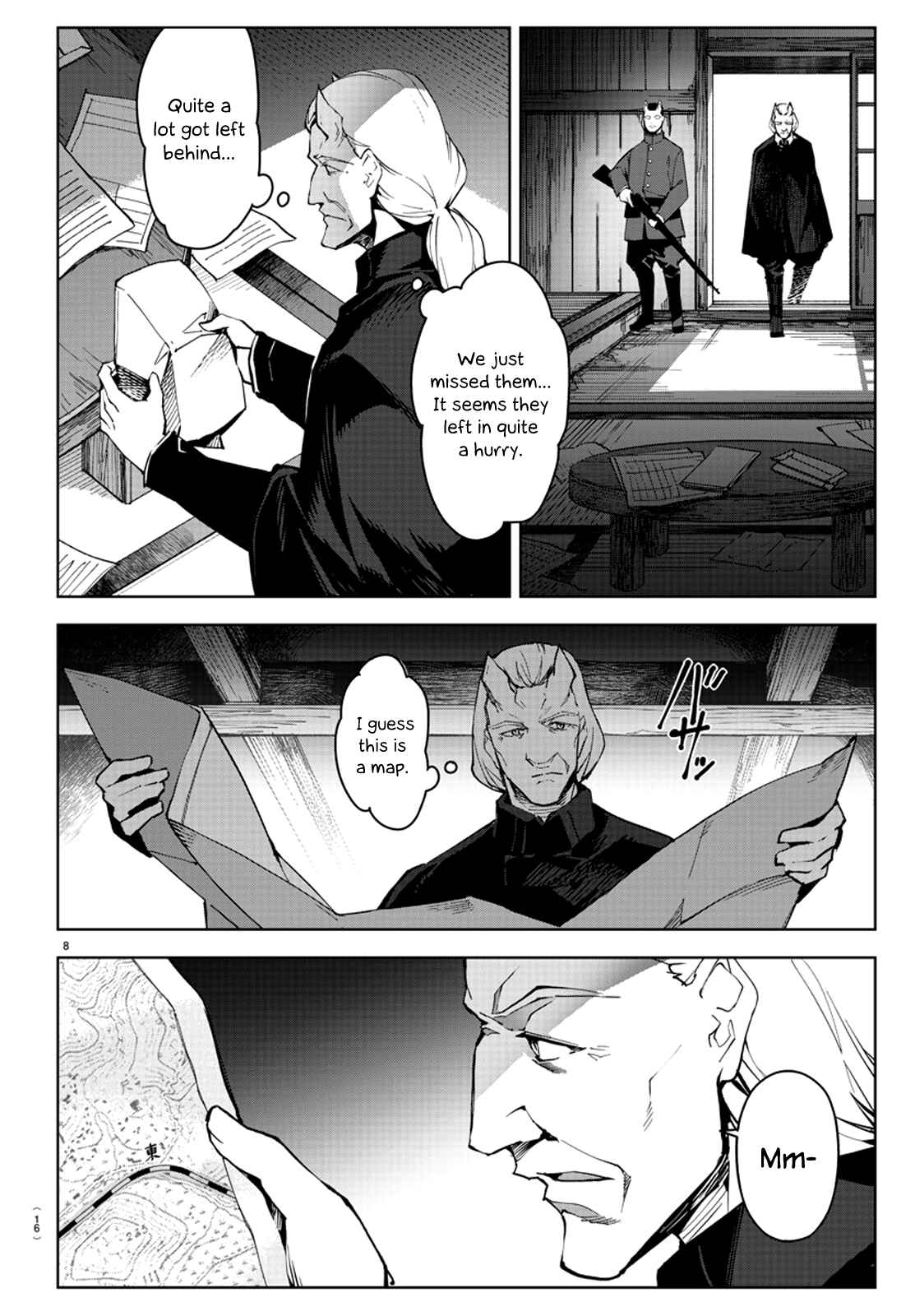 Chapter 80 - Page 13