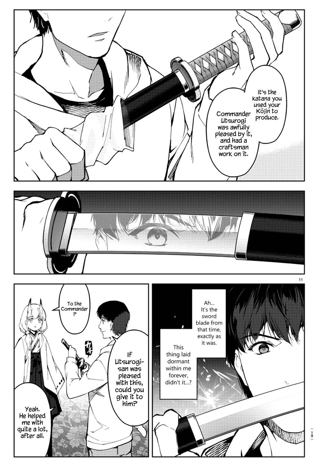 Chapter 80 - Page 16