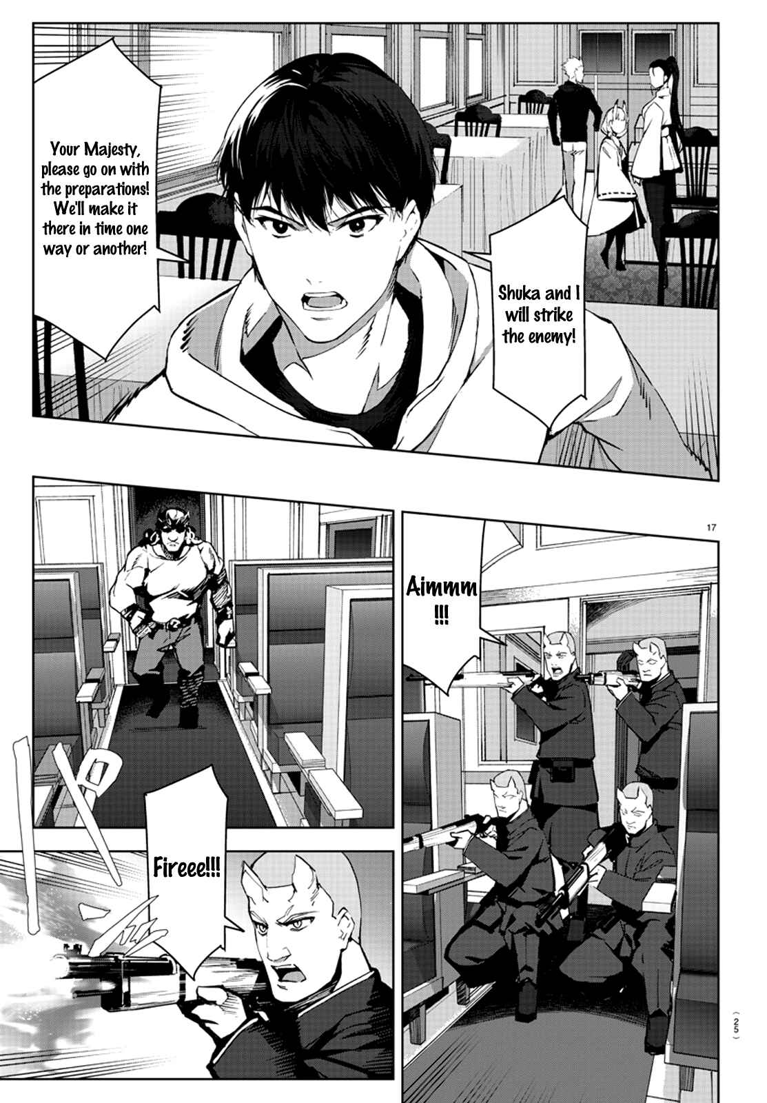 Chapter 80 - Page 22