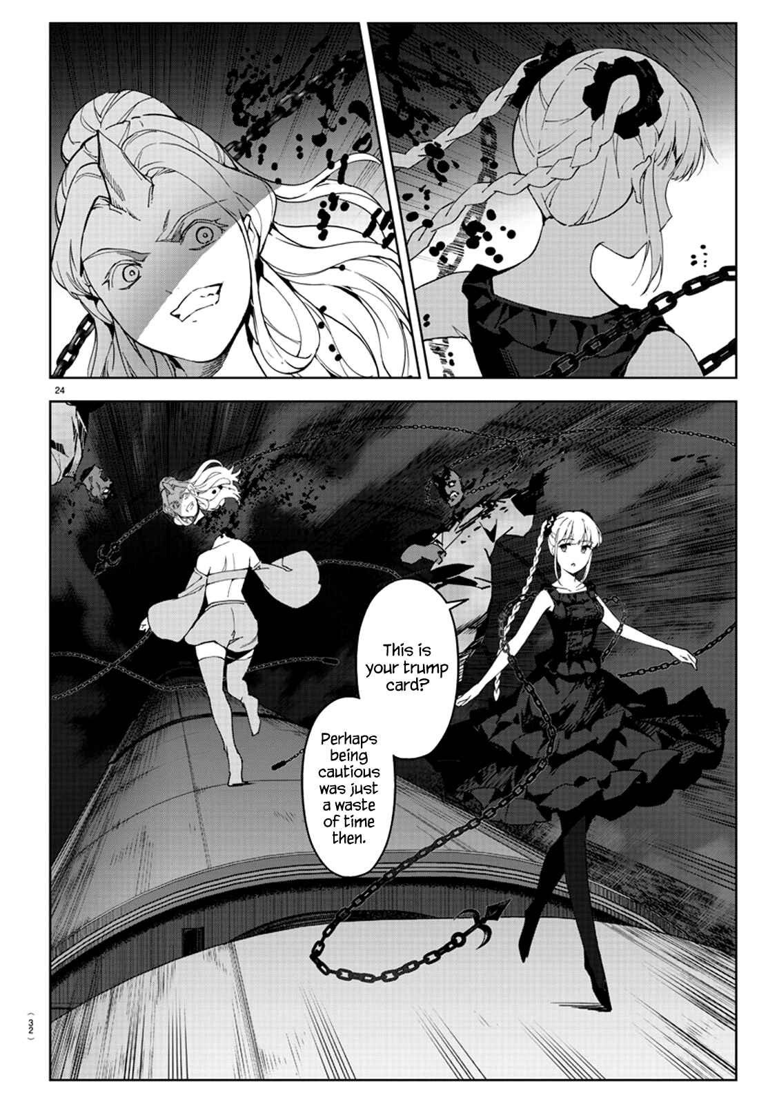 Chapter 80 - Page 29