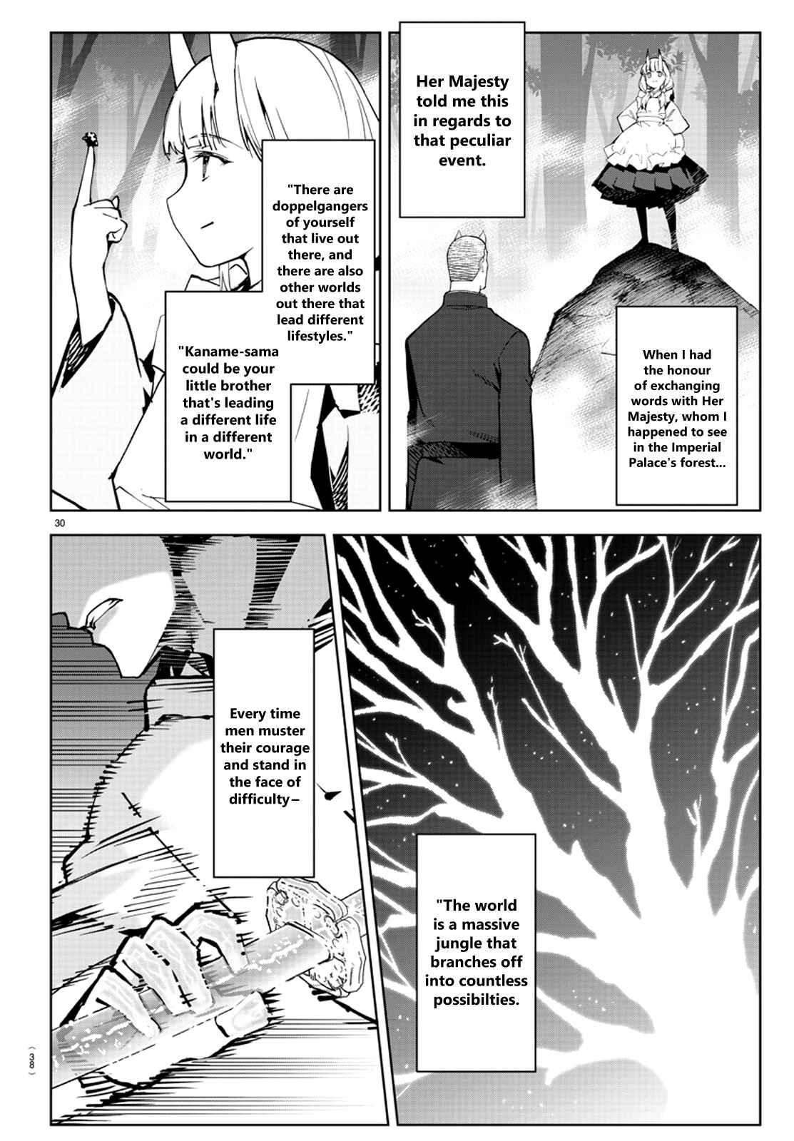Chapter 80 - Page 35