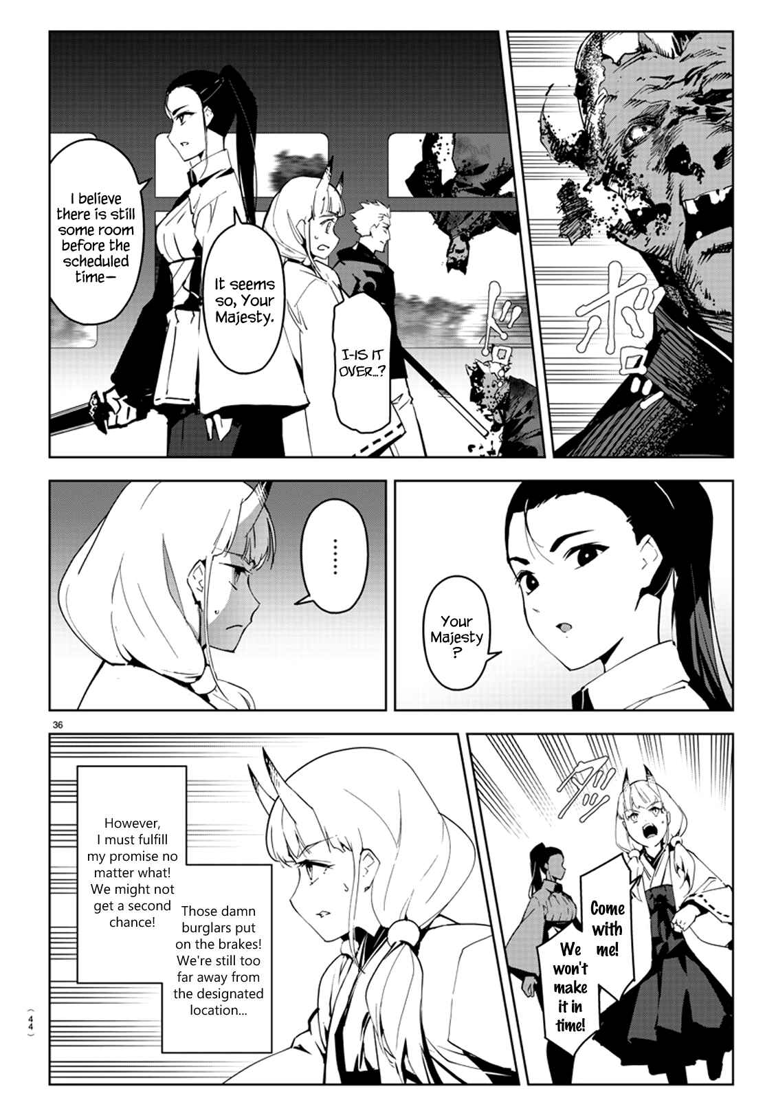 Chapter 80 - Page 41