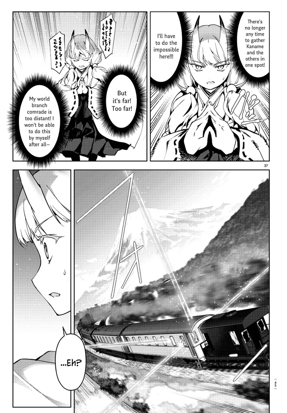 Chapter 80 - Page 42