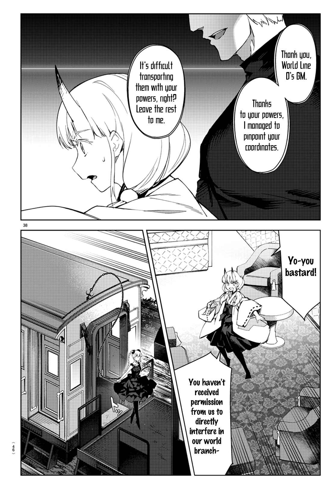 Chapter 80 - Page 43