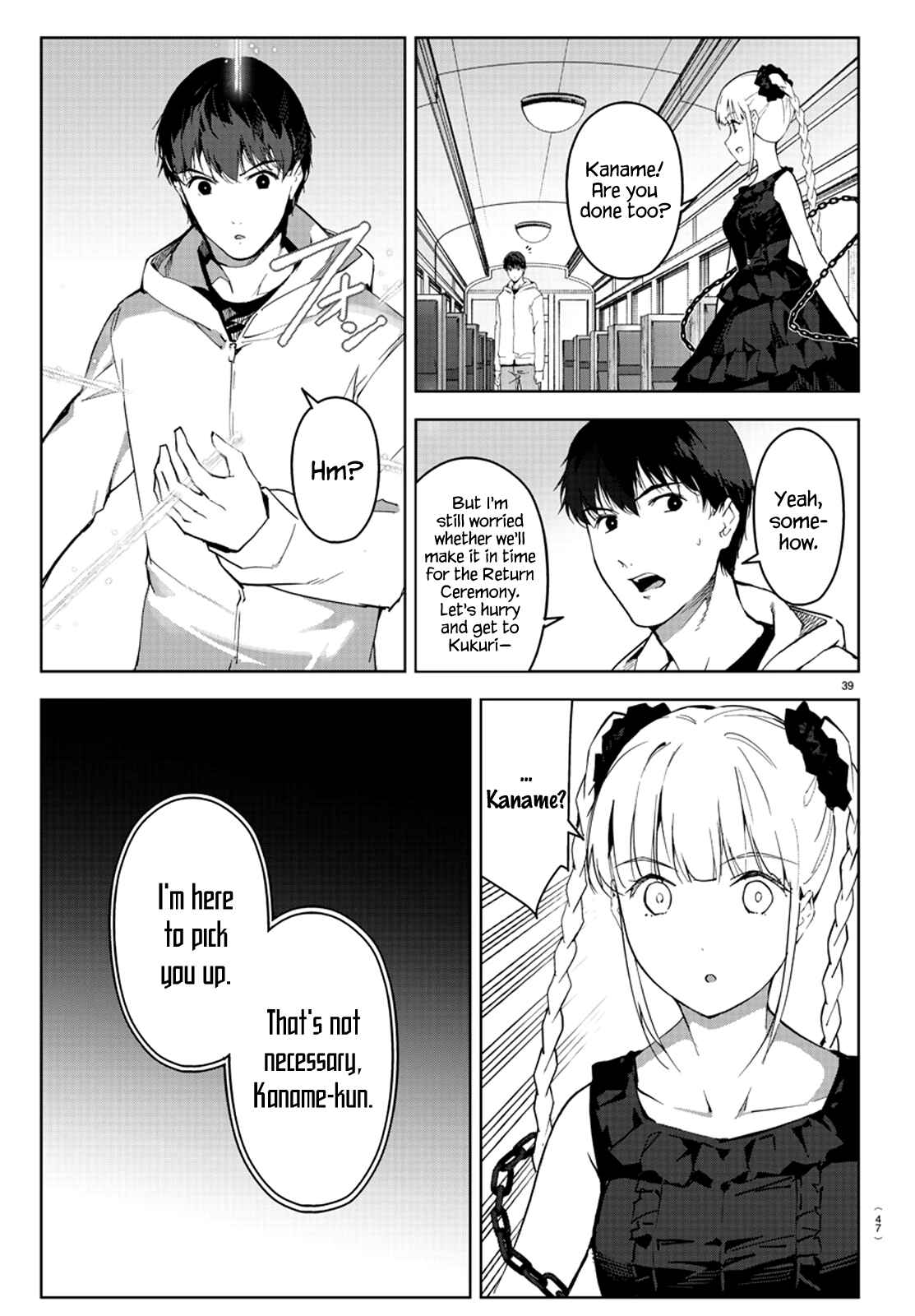 Chapter 80 - Page 44