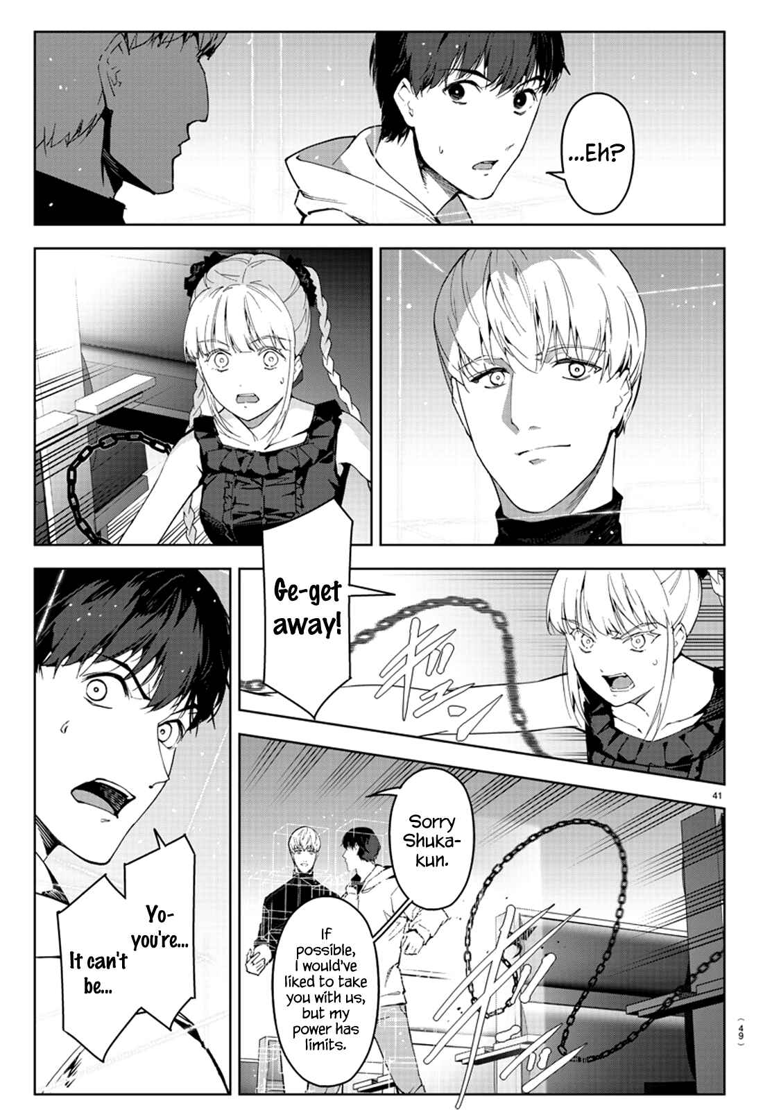 Chapter 80 - Page 46