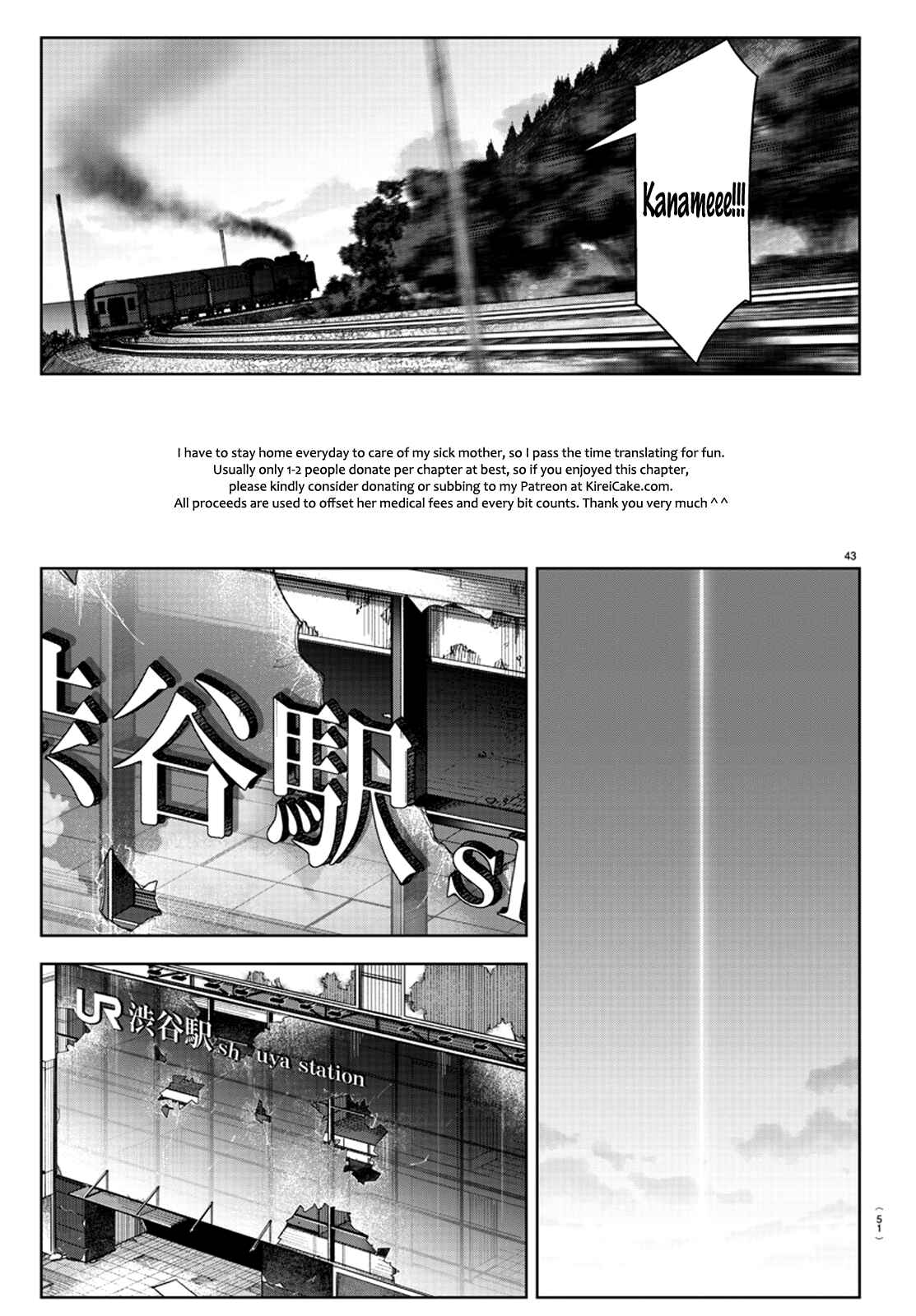 Chapter 80 - Page 48
