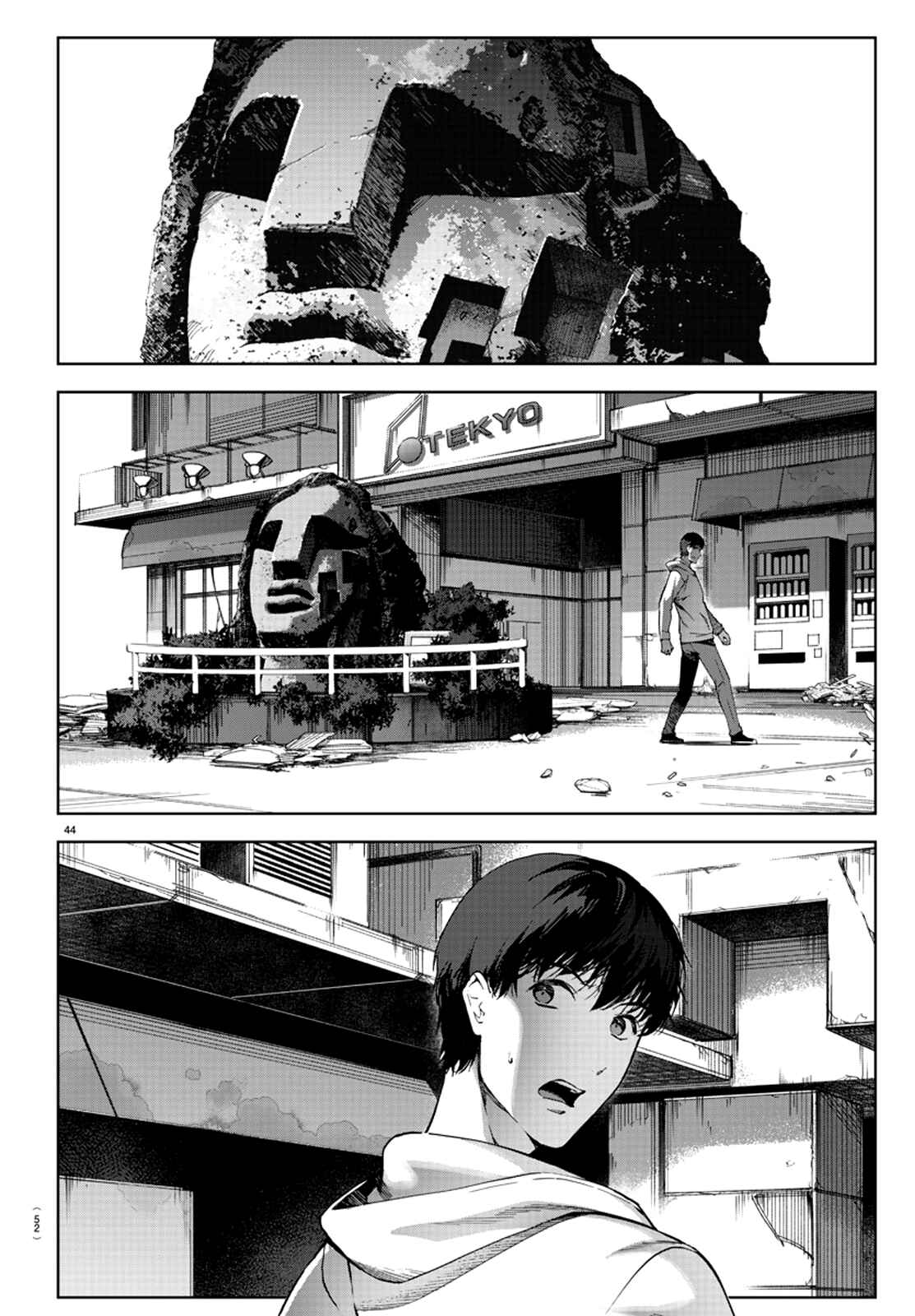 Chapter 80 - Page 49