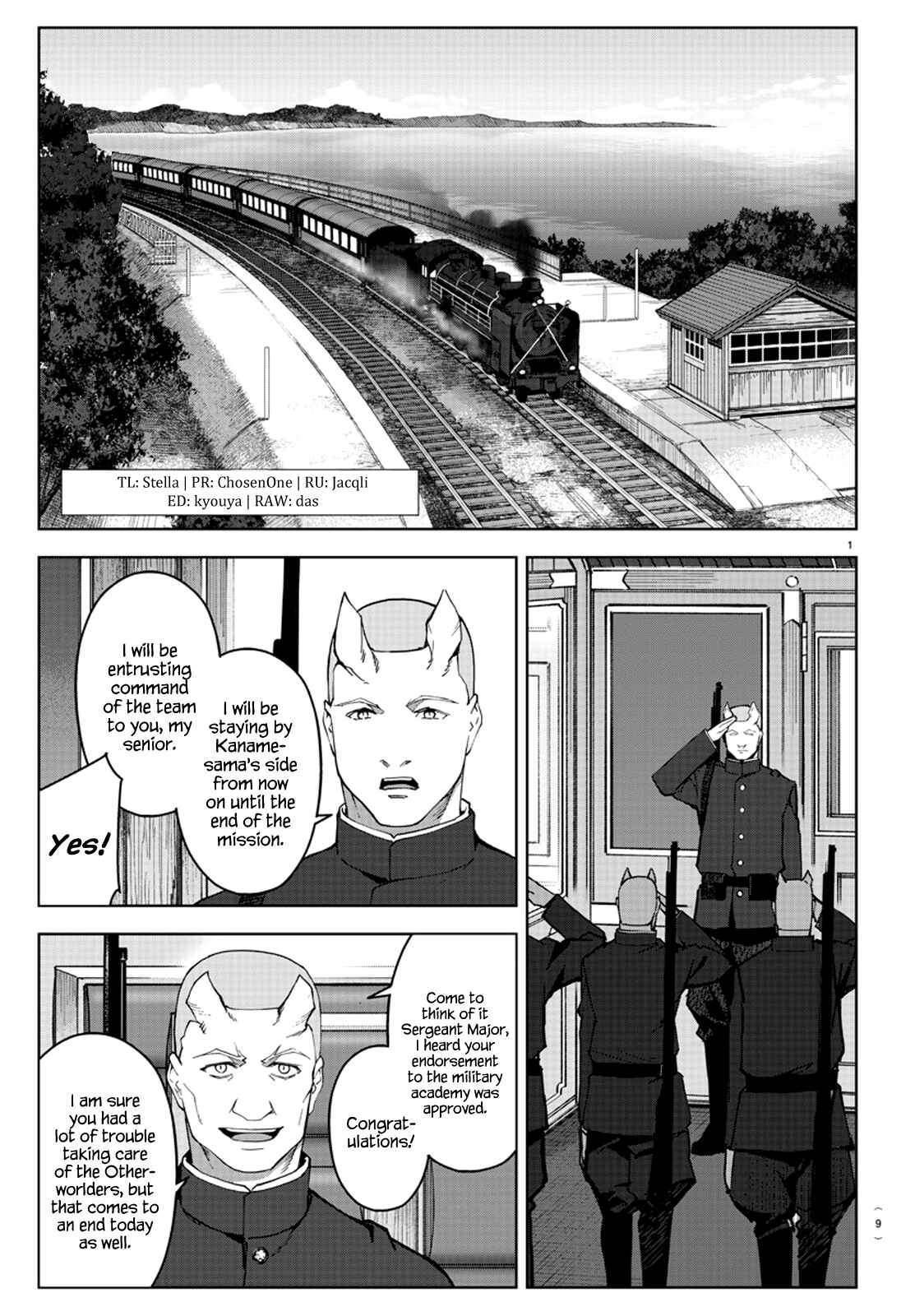 Chapter 80 - Page 6