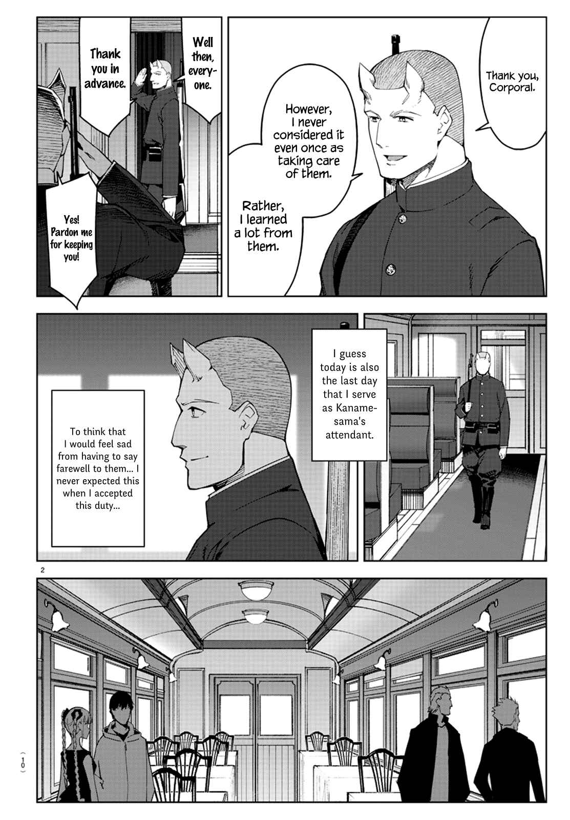 Chapter 80 - Page 7
