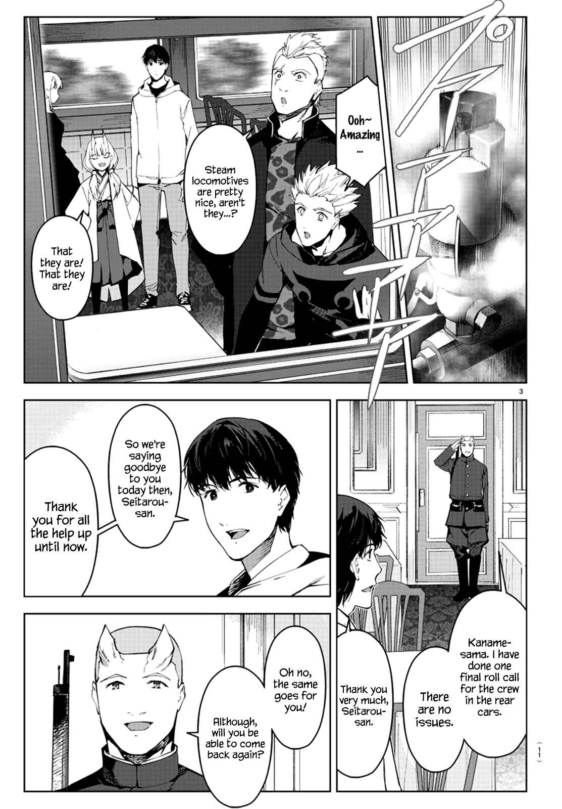 Chapter 80 - Page 8