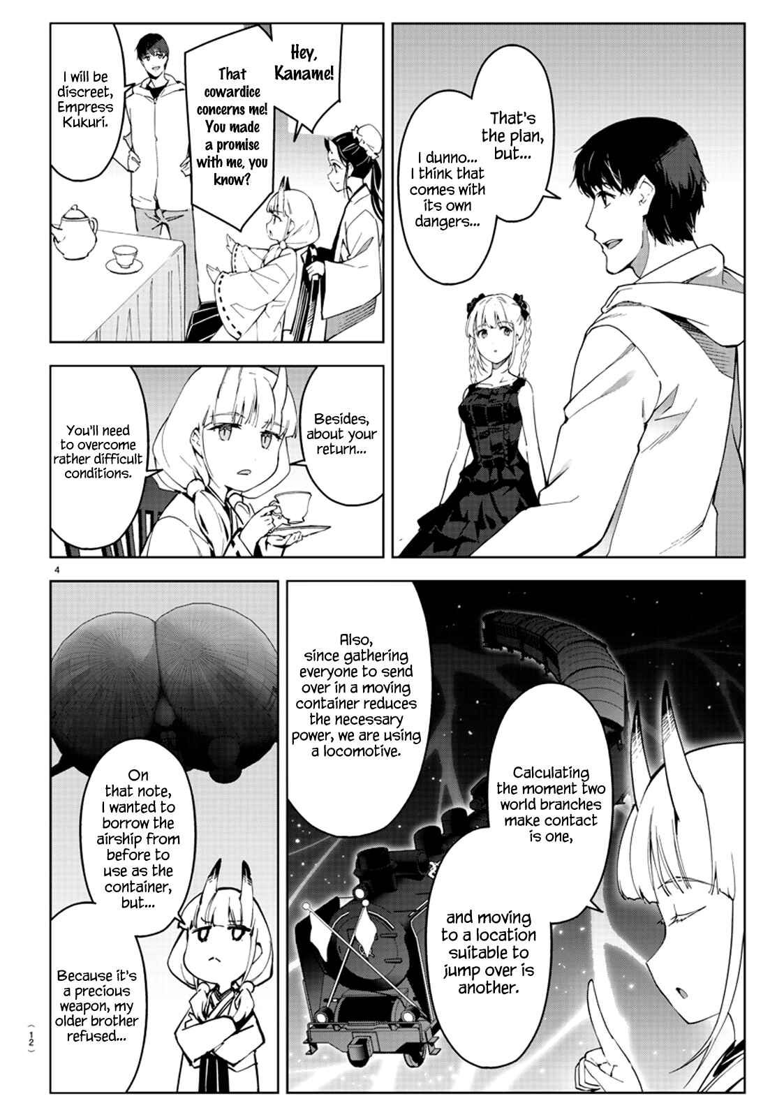 Chapter 80 - Page 9