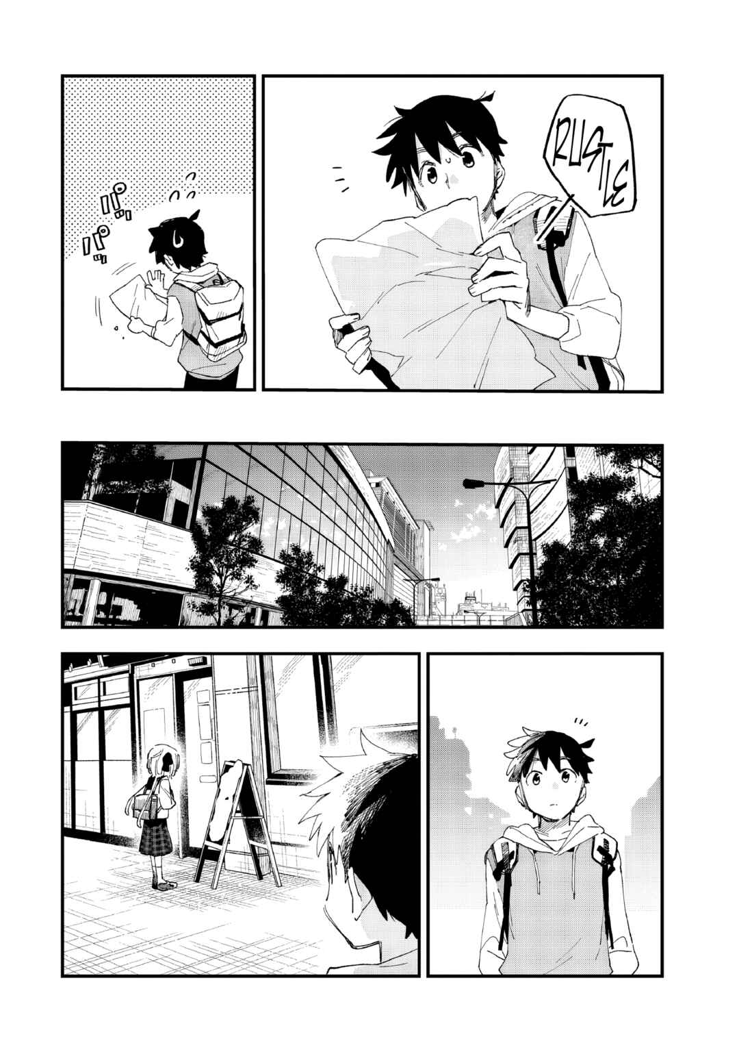 Chapter 8 - Page 4