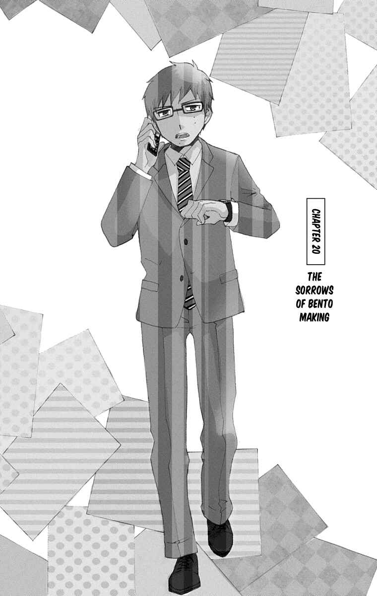 Chapter 20 - Page 2