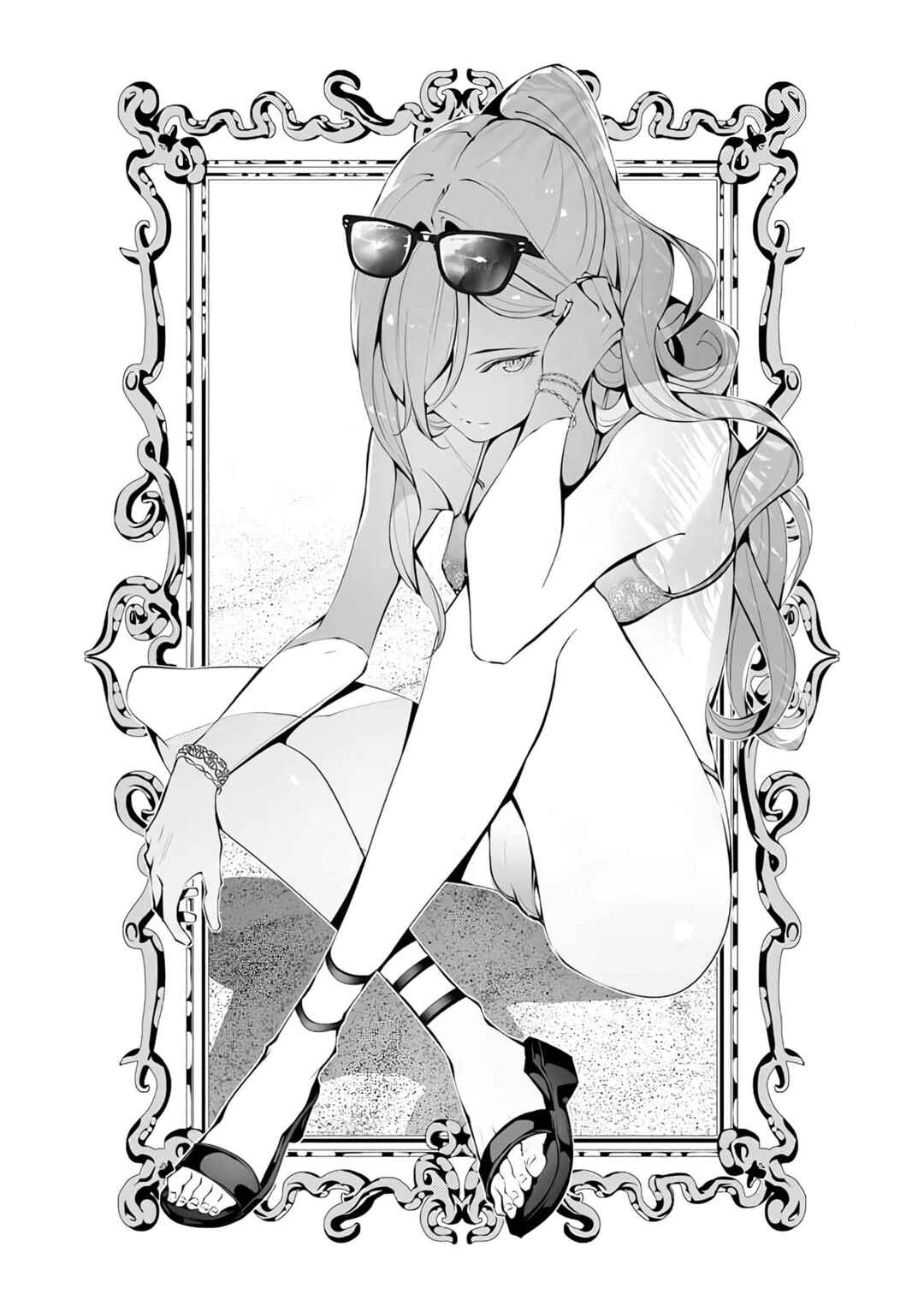 Chapter 22.5 - Page 3