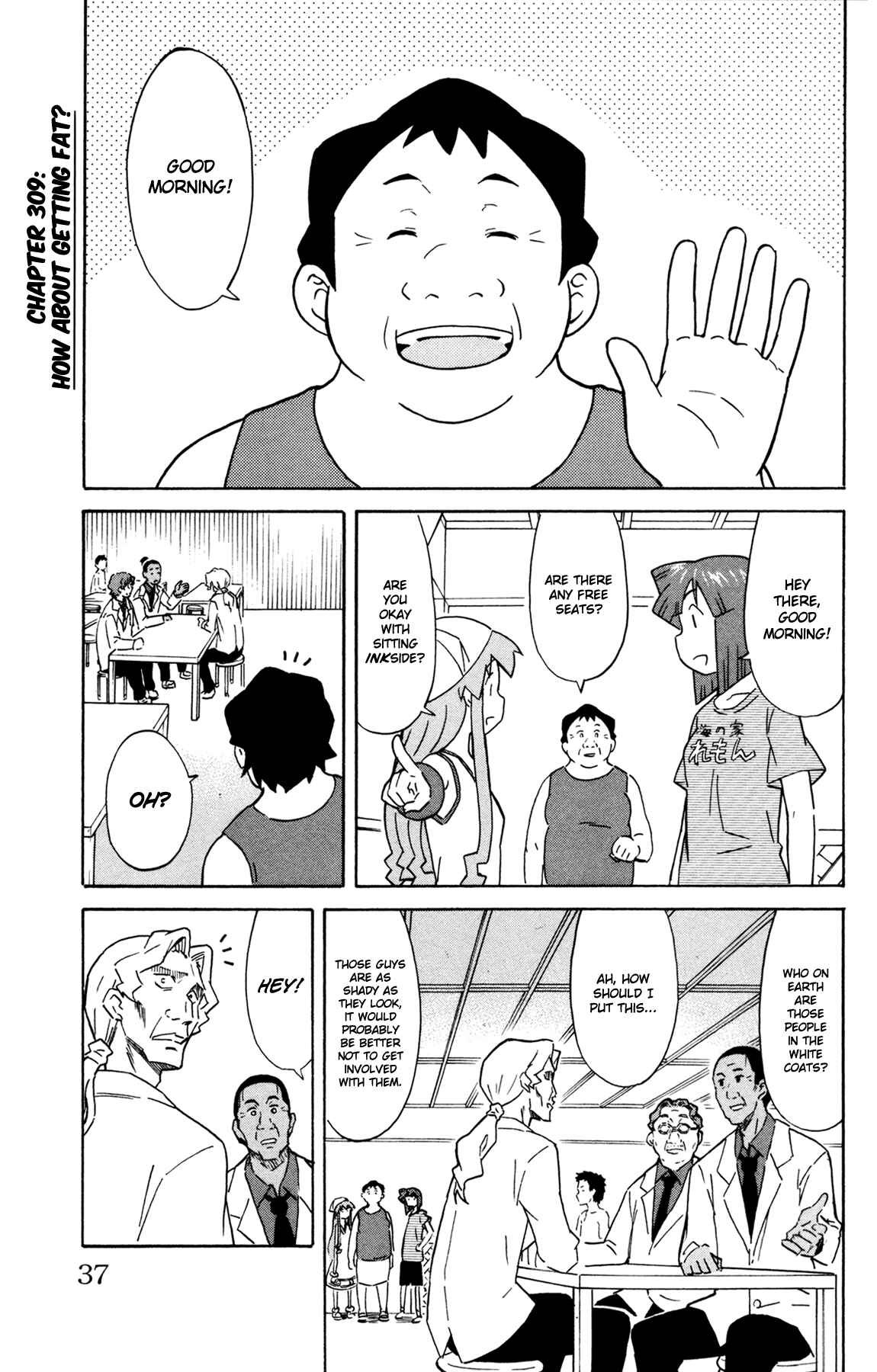 Chapter 309 - Page 1